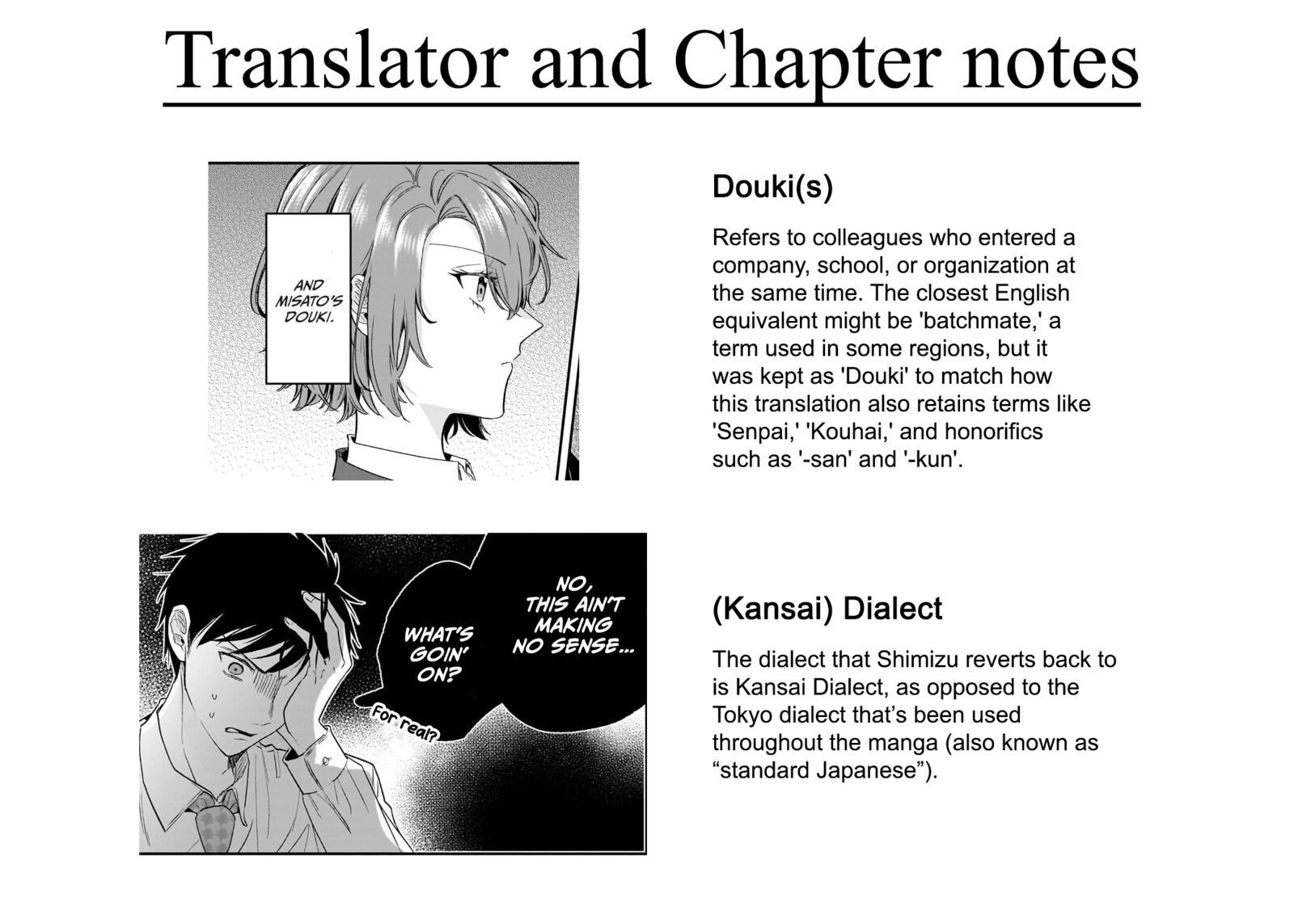 Misato San Wa Amasugi Joushi Ni Chotto KibishII 22 21