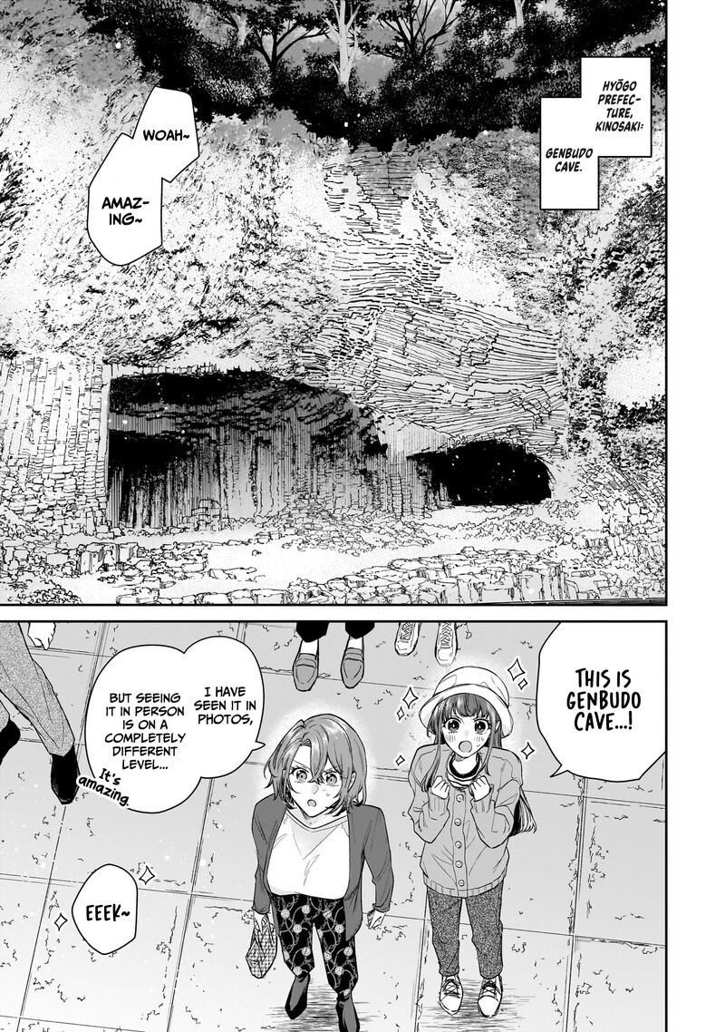 Misato San Wa Amasugi Joushi Ni Chotto KibishII 23 1