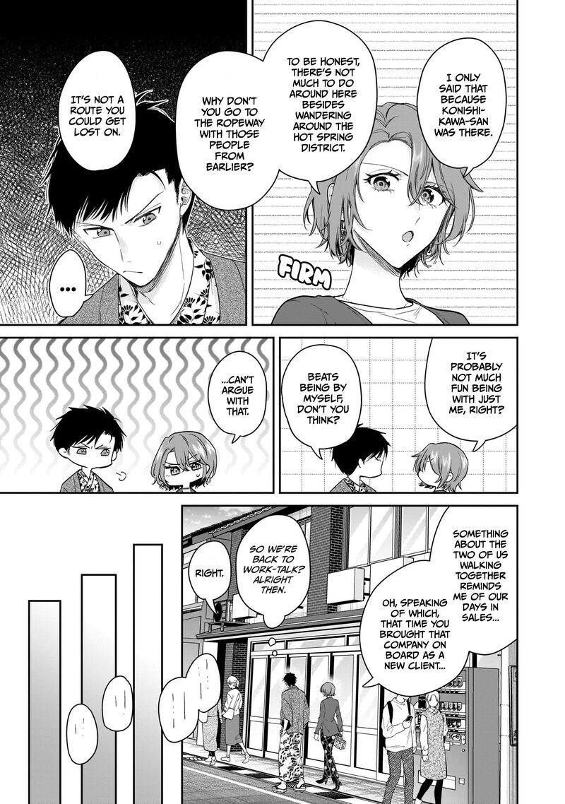 Misato San Wa Amasugi Joushi Ni Chotto KibishII 23 13