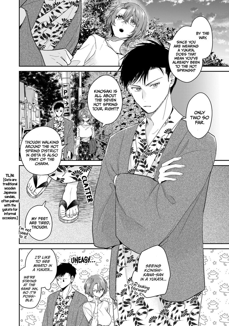 Misato San Wa Amasugi Joushi Ni Chotto KibishII 23 14