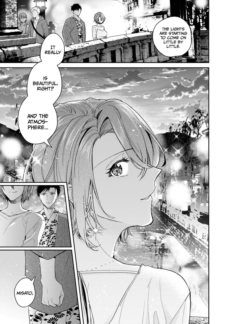 Misato San Wa Amasugi Joushi Ni Chotto KibishII 23 15