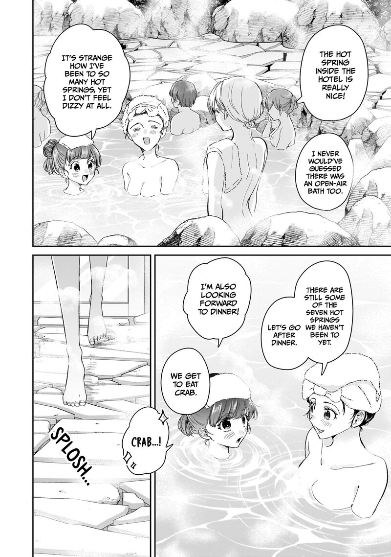 Misato San Wa Amasugi Joushi Ni Chotto KibishII 23 18