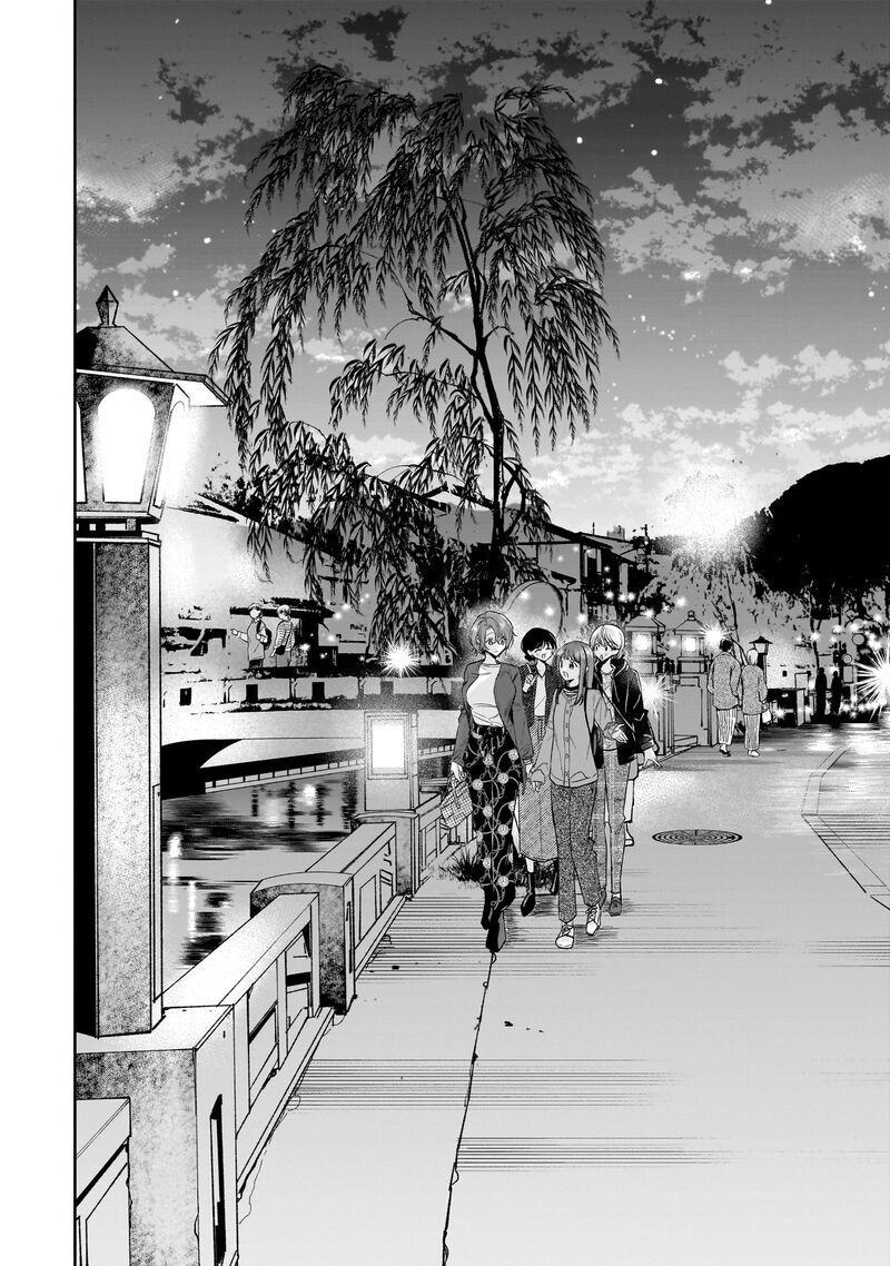 Misato San Wa Amasugi Joushi Ni Chotto KibishII 23 2