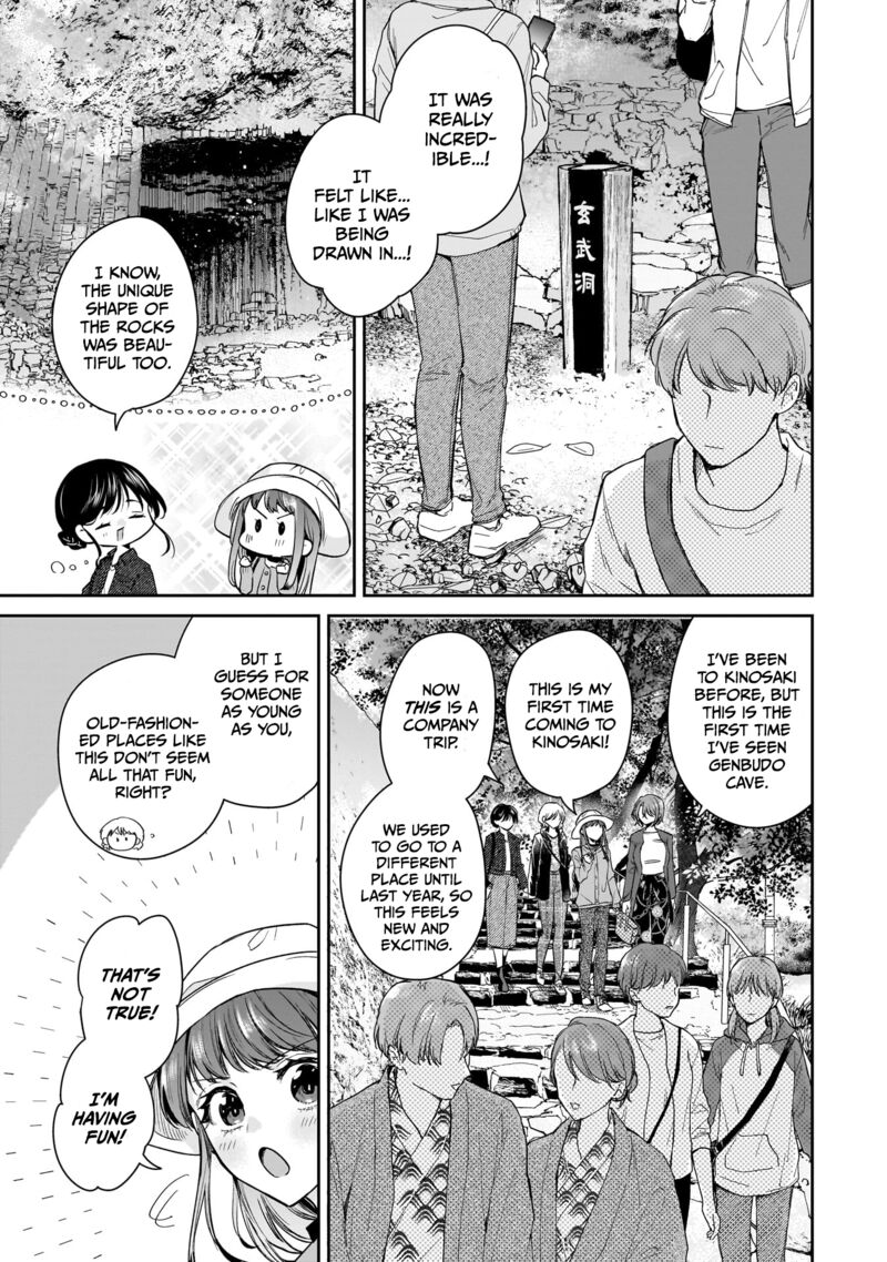 Misato San Wa Amasugi Joushi Ni Chotto KibishII 23 3