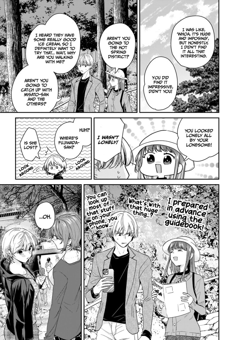 Misato San Wa Amasugi Joushi Ni Chotto KibishII 23 5