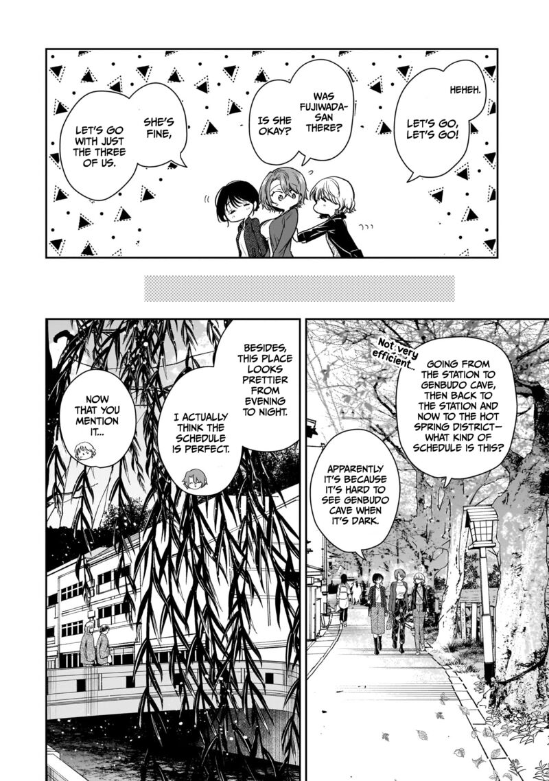 Misato San Wa Amasugi Joushi Ni Chotto KibishII 23 6