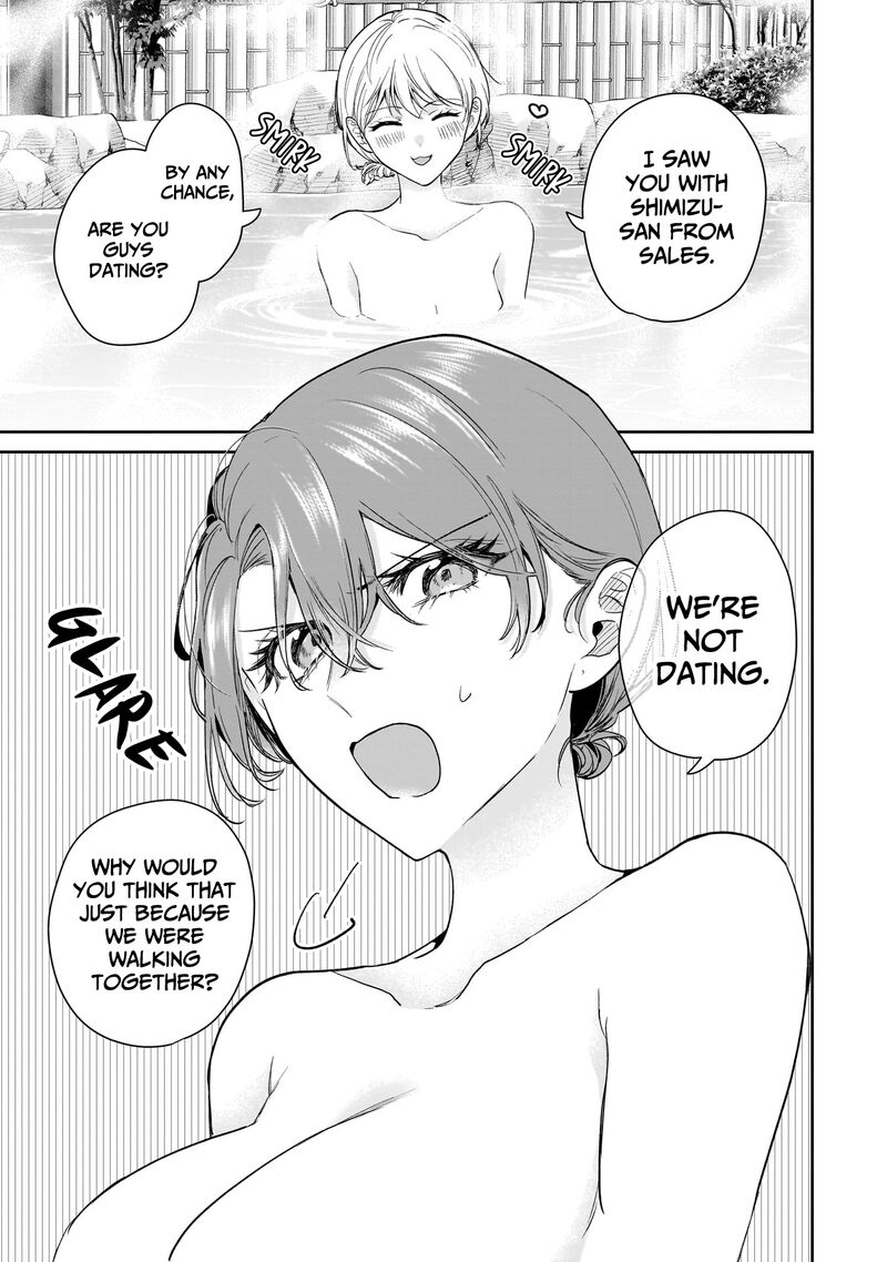 Misato San Wa Amasugi Joushi Ni Chotto KibishII 24 1