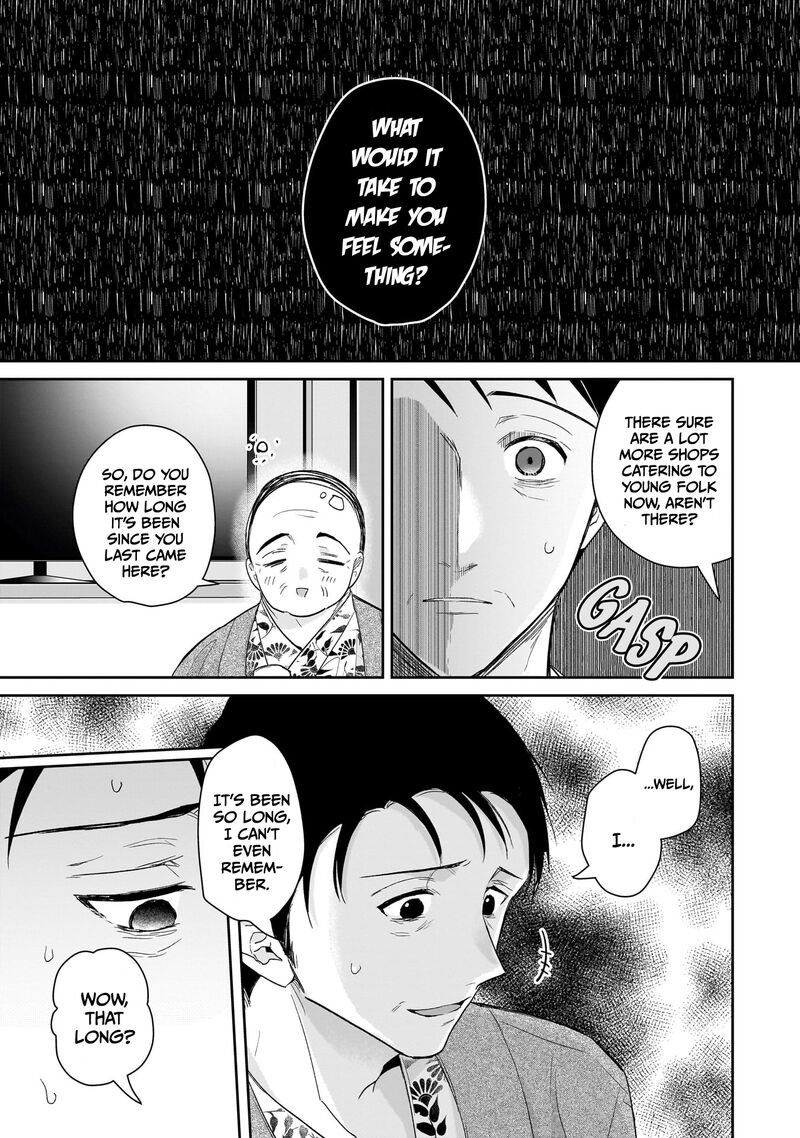 Misato San Wa Amasugi Joushi Ni Chotto KibishII 24 13