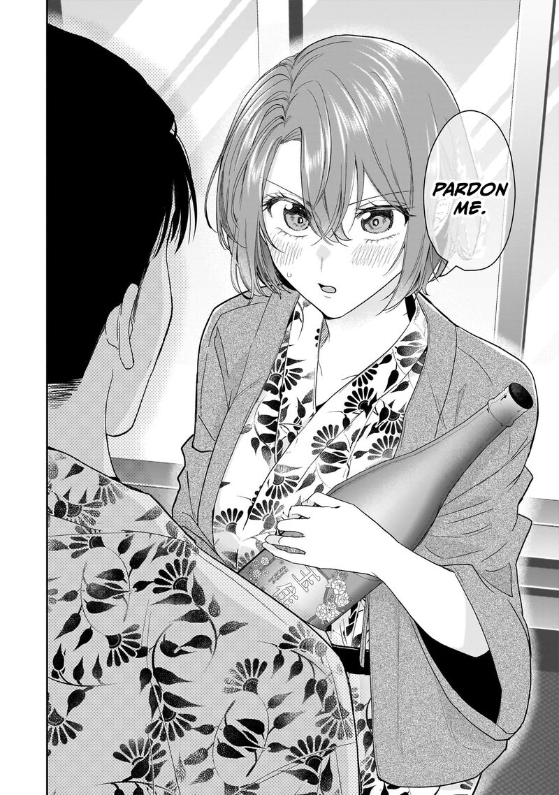 Misato San Wa Amasugi Joushi Ni Chotto KibishII 24 18