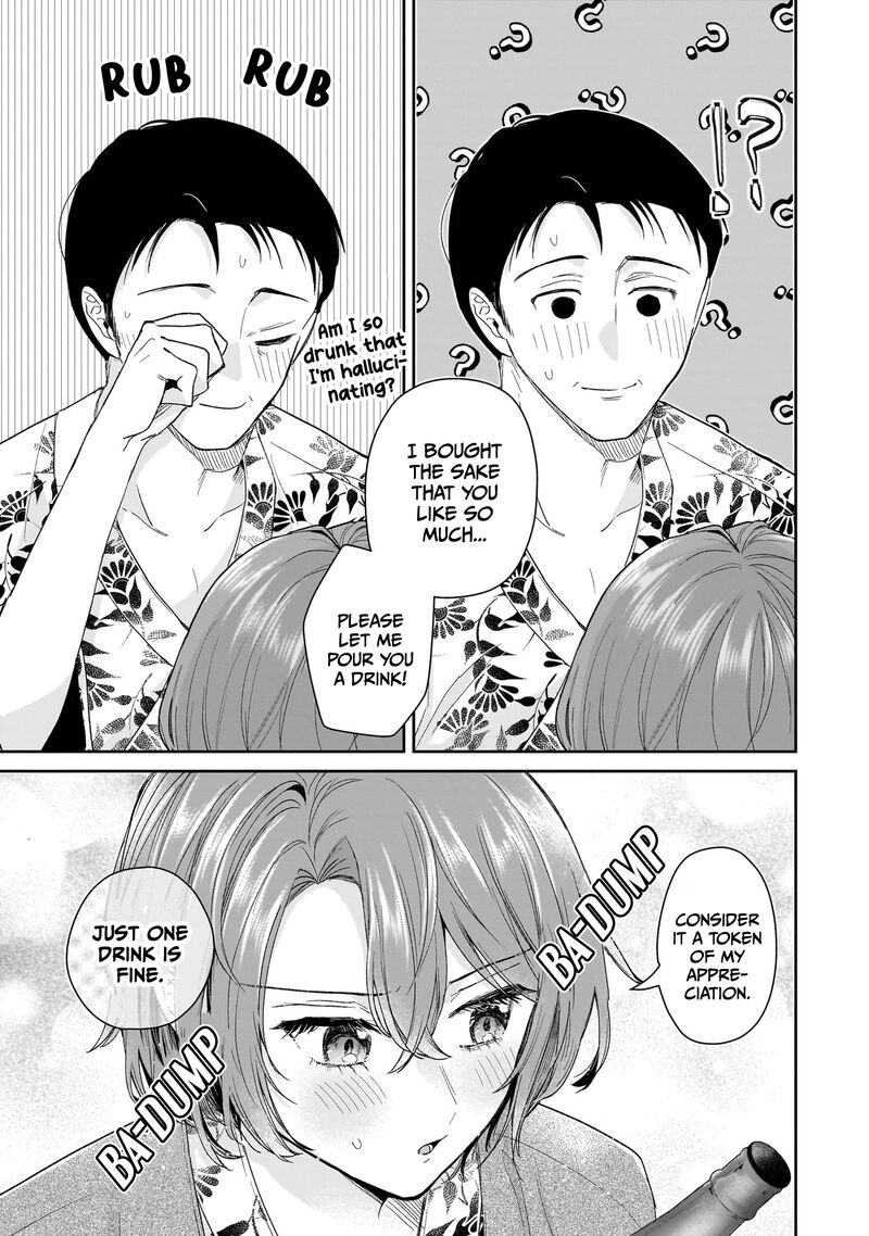 Misato San Wa Amasugi Joushi Ni Chotto KibishII 24 19