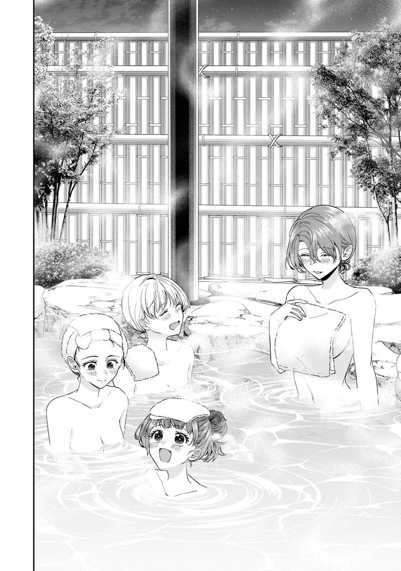 Misato San Wa Amasugi Joushi Ni Chotto KibishII 24 2
