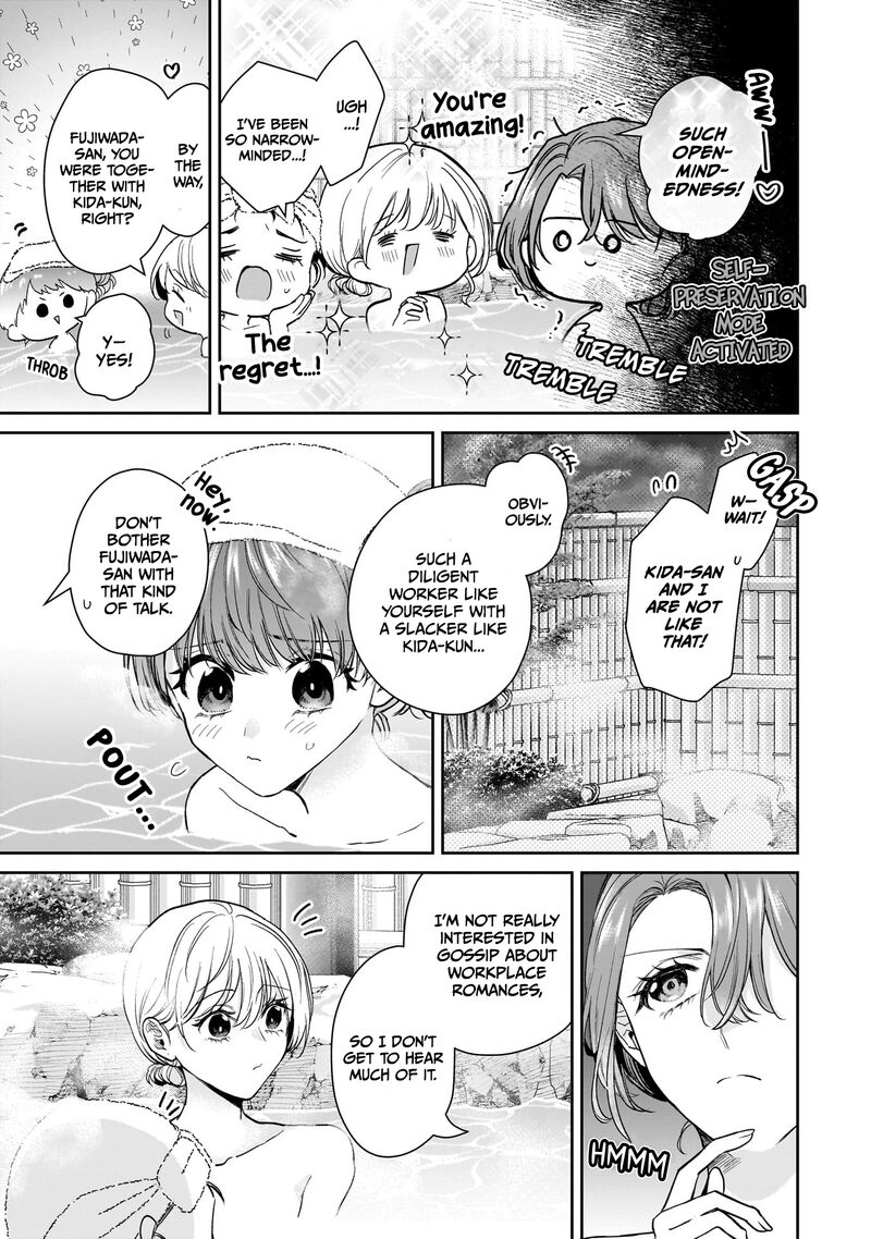 Misato San Wa Amasugi Joushi Ni Chotto KibishII 24 7