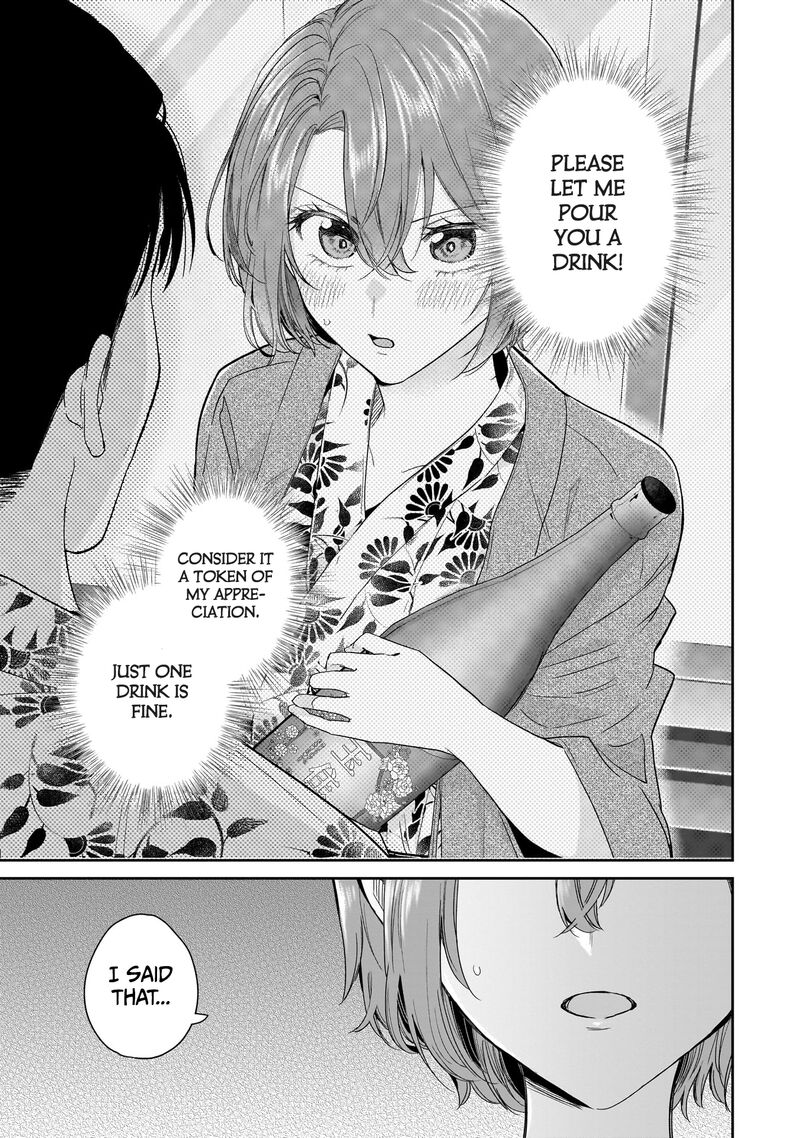 Misato San Wa Amasugi Joushi Ni Chotto KibishII 25 1