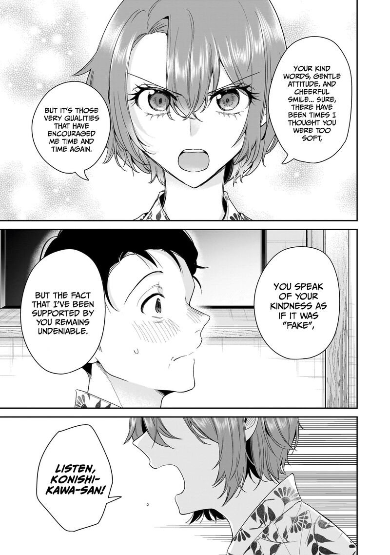 Misato San Wa Amasugi Joushi Ni Chotto KibishII 25 13