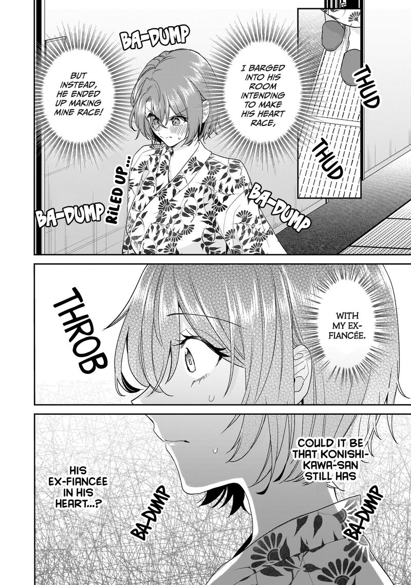 Misato San Wa Amasugi Joushi Ni Chotto KibishII 25 16