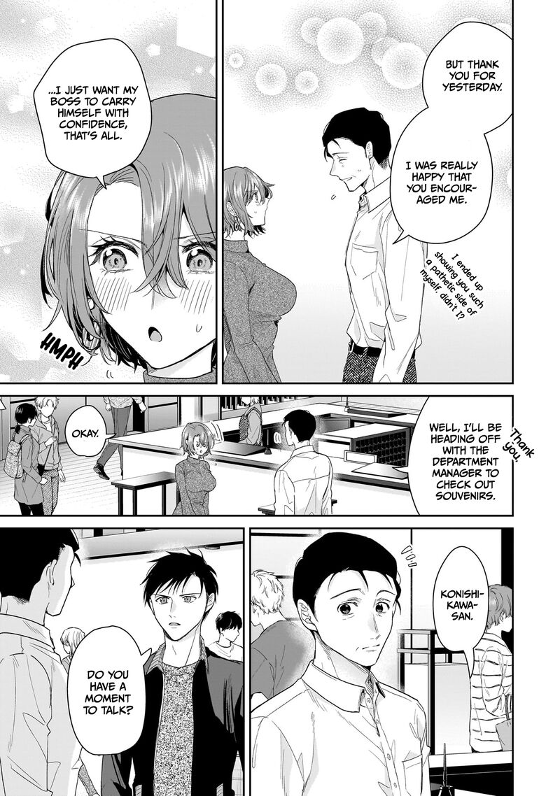 Misato San Wa Amasugi Joushi Ni Chotto KibishII 25 19