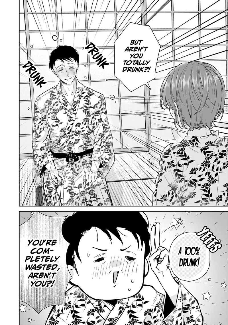 Misato San Wa Amasugi Joushi Ni Chotto KibishII 25 2