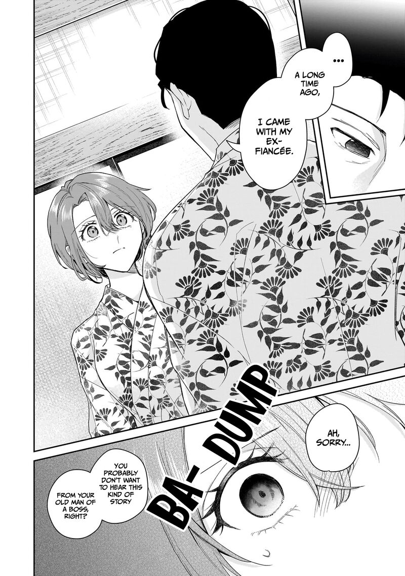 Misato San Wa Amasugi Joushi Ni Chotto KibishII 25 8