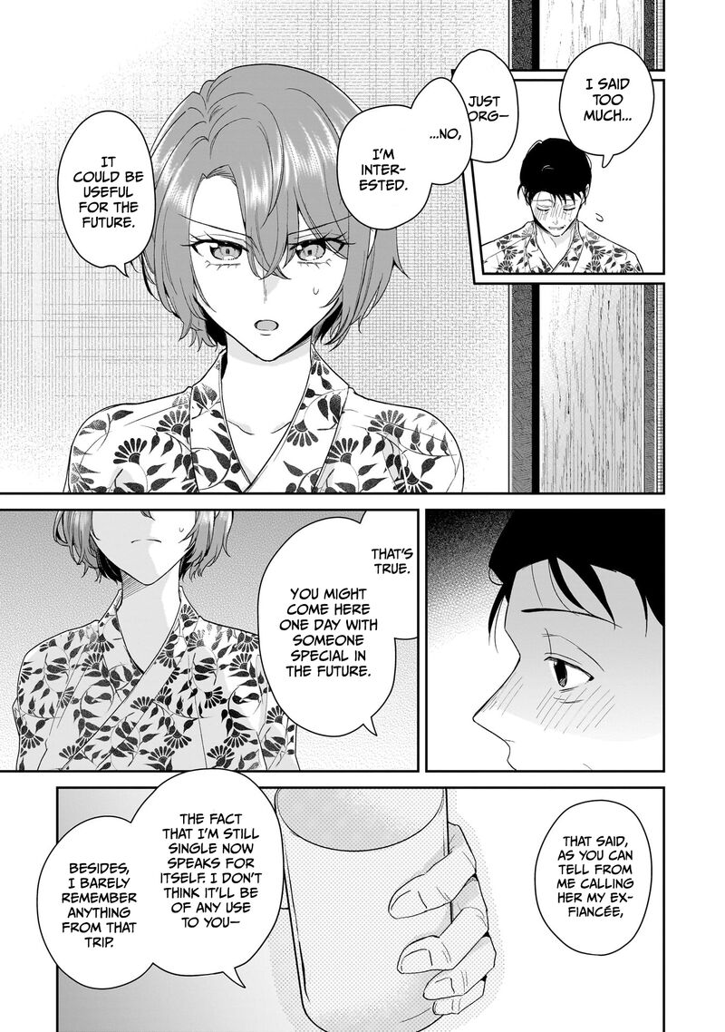 Misato San Wa Amasugi Joushi Ni Chotto KibishII 25 9