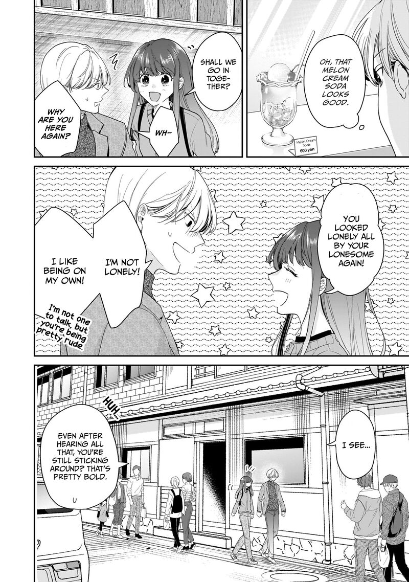 Misato San Wa Amasugi Joushi Ni Chotto KibishII 26 10