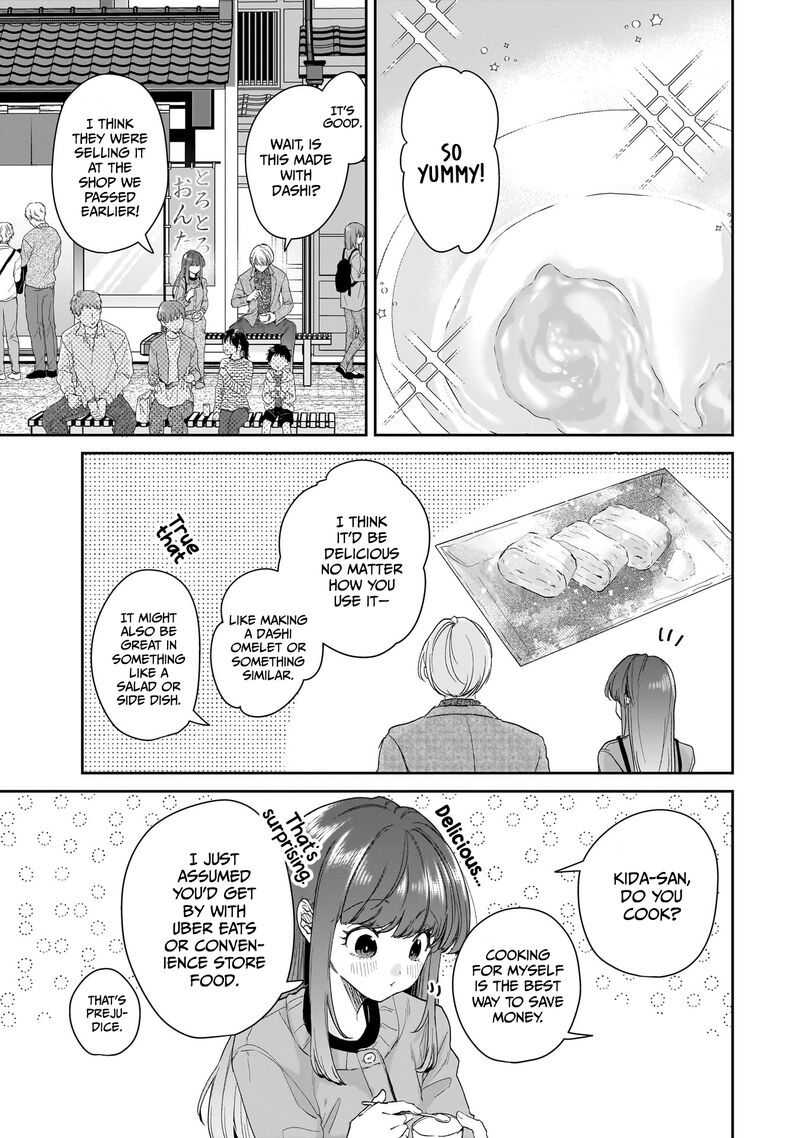 Misato San Wa Amasugi Joushi Ni Chotto KibishII 26 13