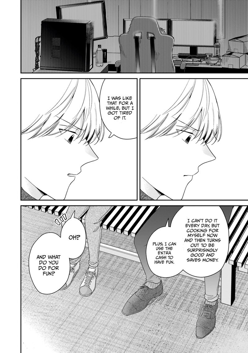 Misato San Wa Amasugi Joushi Ni Chotto KibishII 26 14