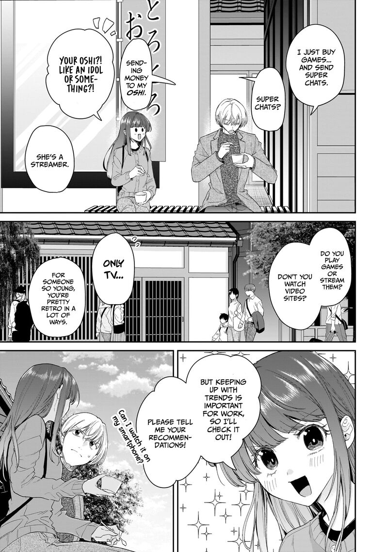 Misato San Wa Amasugi Joushi Ni Chotto KibishII 26 15