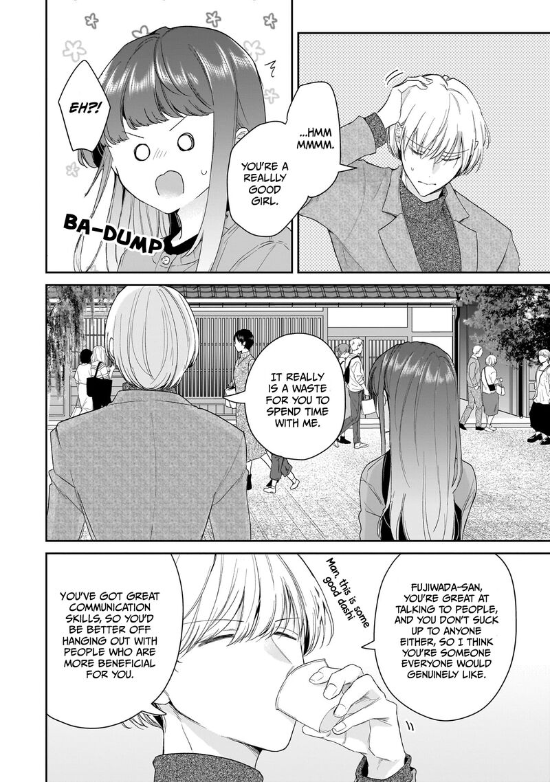 Misato San Wa Amasugi Joushi Ni Chotto KibishII 26 16