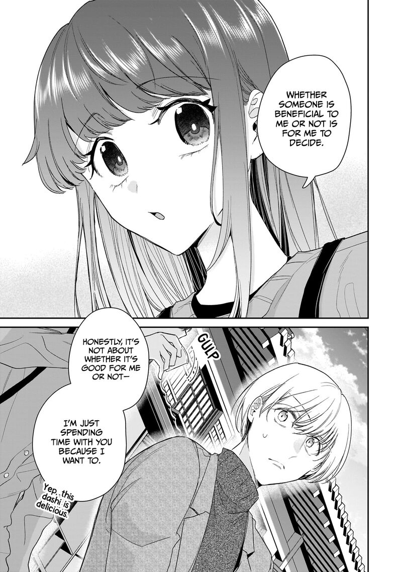 Misato San Wa Amasugi Joushi Ni Chotto KibishII 26 17