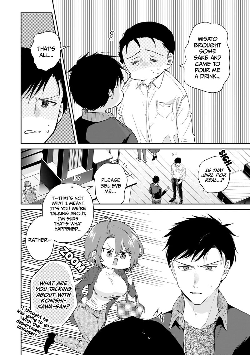 Misato San Wa Amasugi Joushi Ni Chotto KibishII 26 2
