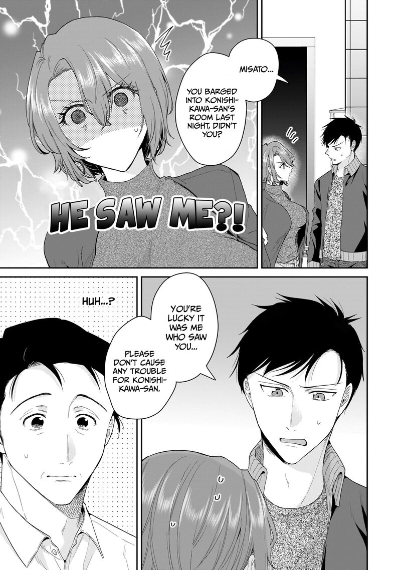 Misato San Wa Amasugi Joushi Ni Chotto KibishII 26 3