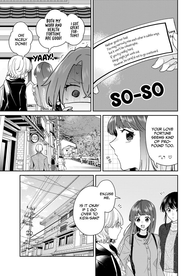 Misato San Wa Amasugi Joushi Ni Chotto KibishII 26 9