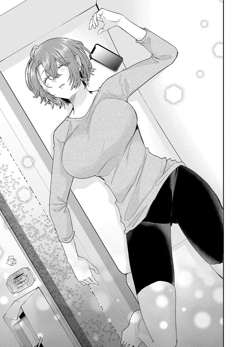 Misato San Wa Amasugi Joushi Ni Chotto KibishII 27 1