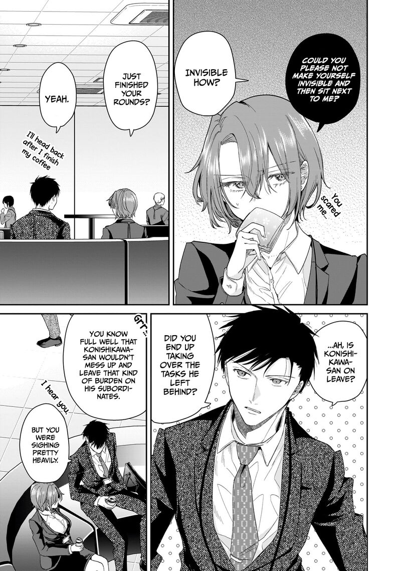 Misato San Wa Amasugi Joushi Ni Chotto KibishII 27 11