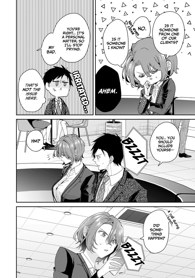 Misato San Wa Amasugi Joushi Ni Chotto KibishII 27 16