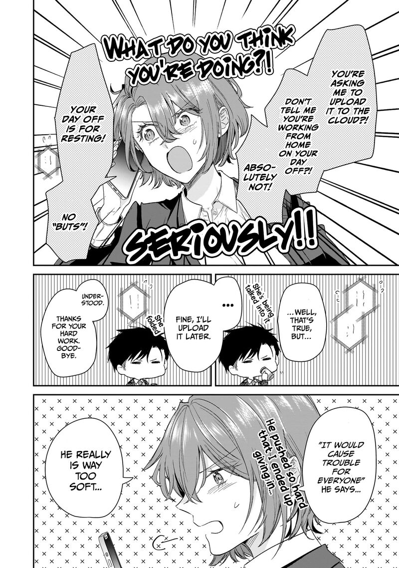 Misato San Wa Amasugi Joushi Ni Chotto KibishII 27 18