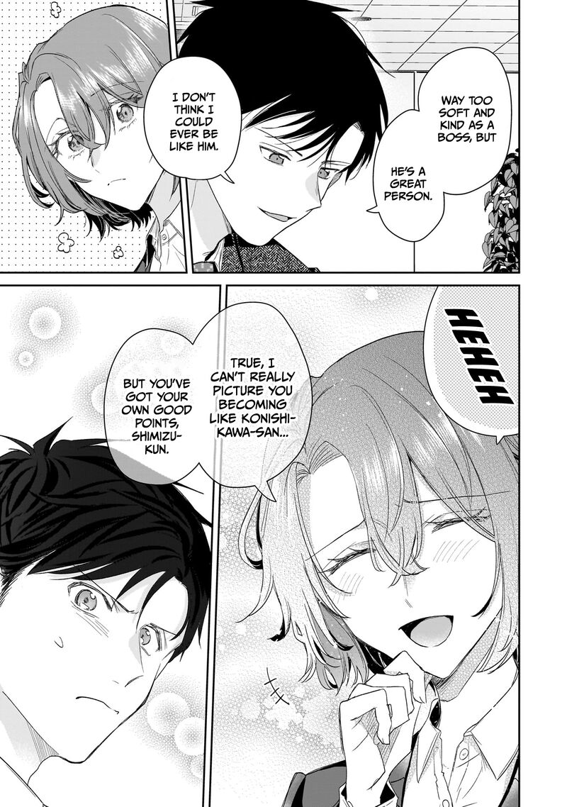 Misato San Wa Amasugi Joushi Ni Chotto KibishII 27 19