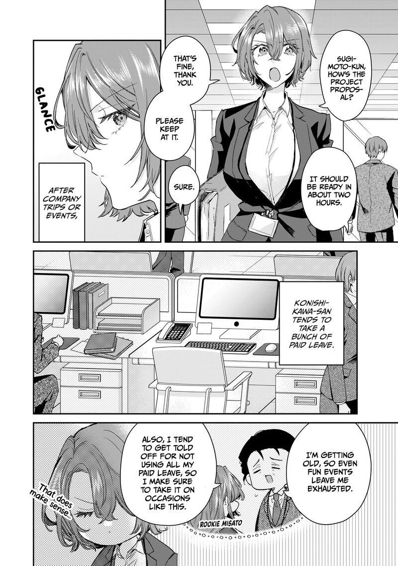 Misato San Wa Amasugi Joushi Ni Chotto KibishII 27 2
