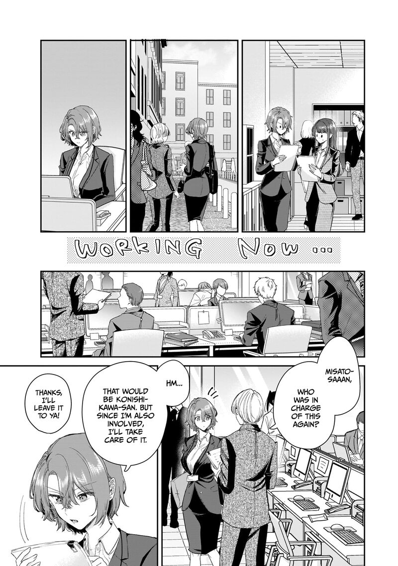 Misato San Wa Amasugi Joushi Ni Chotto KibishII 27 3