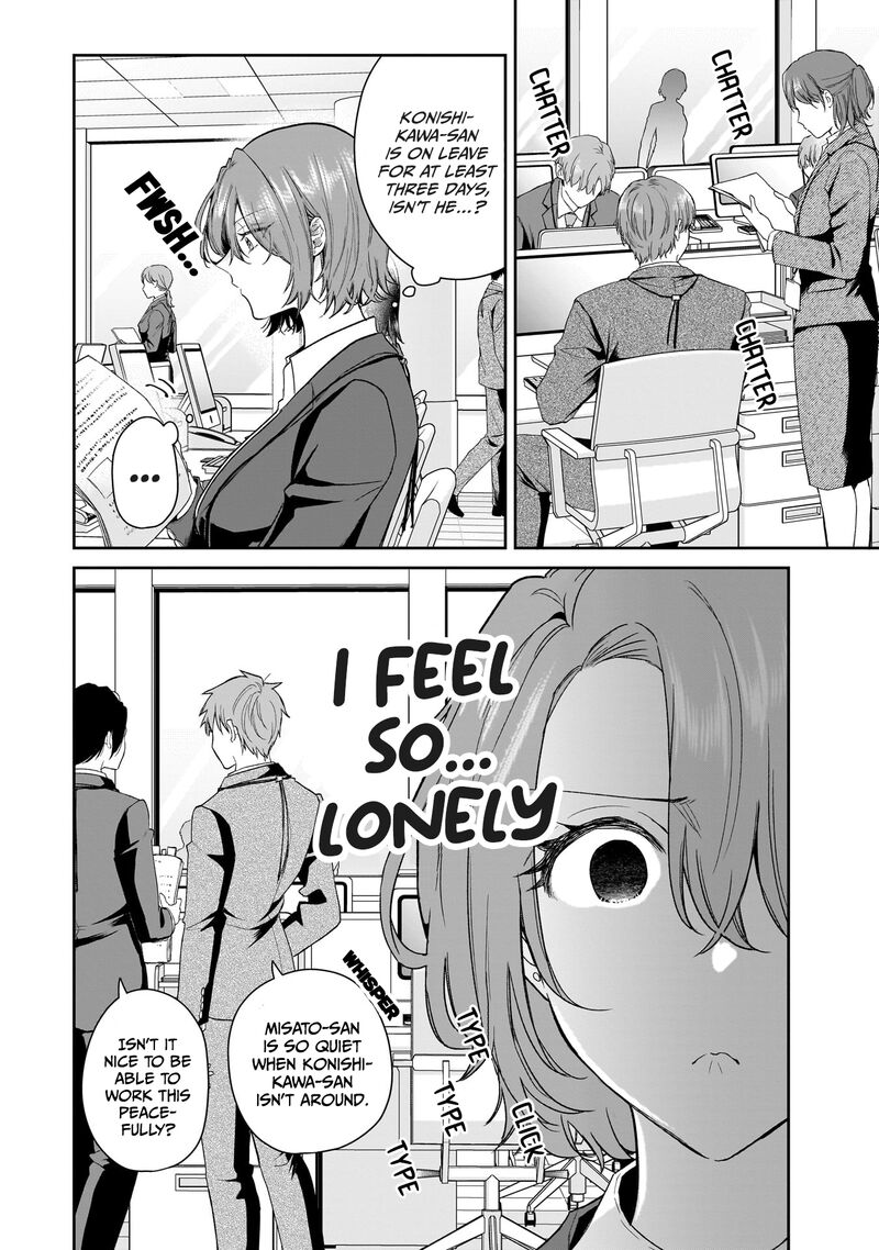 Misato San Wa Amasugi Joushi Ni Chotto KibishII 27 4