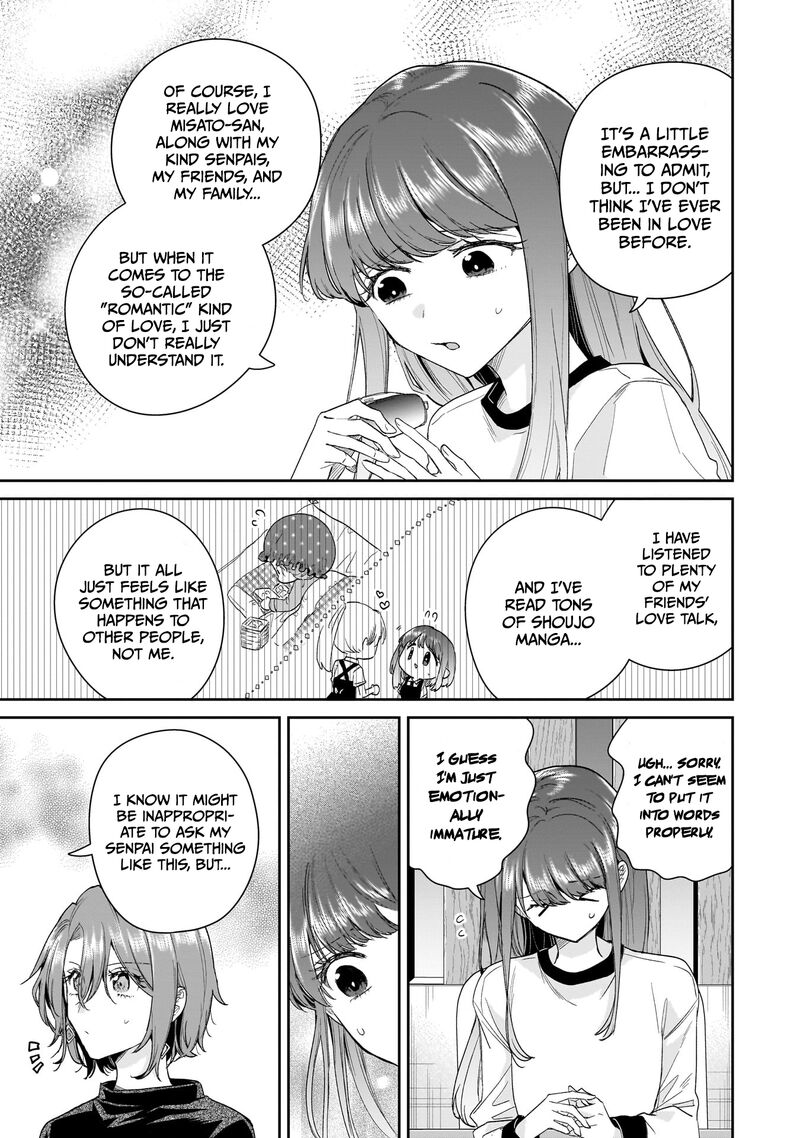 Misato San Wa Amasugi Joushi Ni Chotto KibishII 28 11