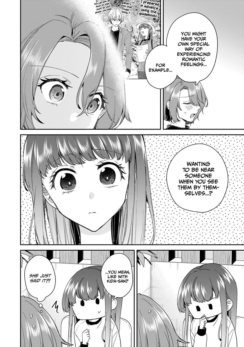 Misato San Wa Amasugi Joushi Ni Chotto KibishII 28 14