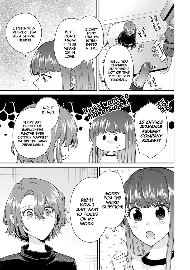 Misato San Wa Amasugi Joushi Ni Chotto KibishII 28 15