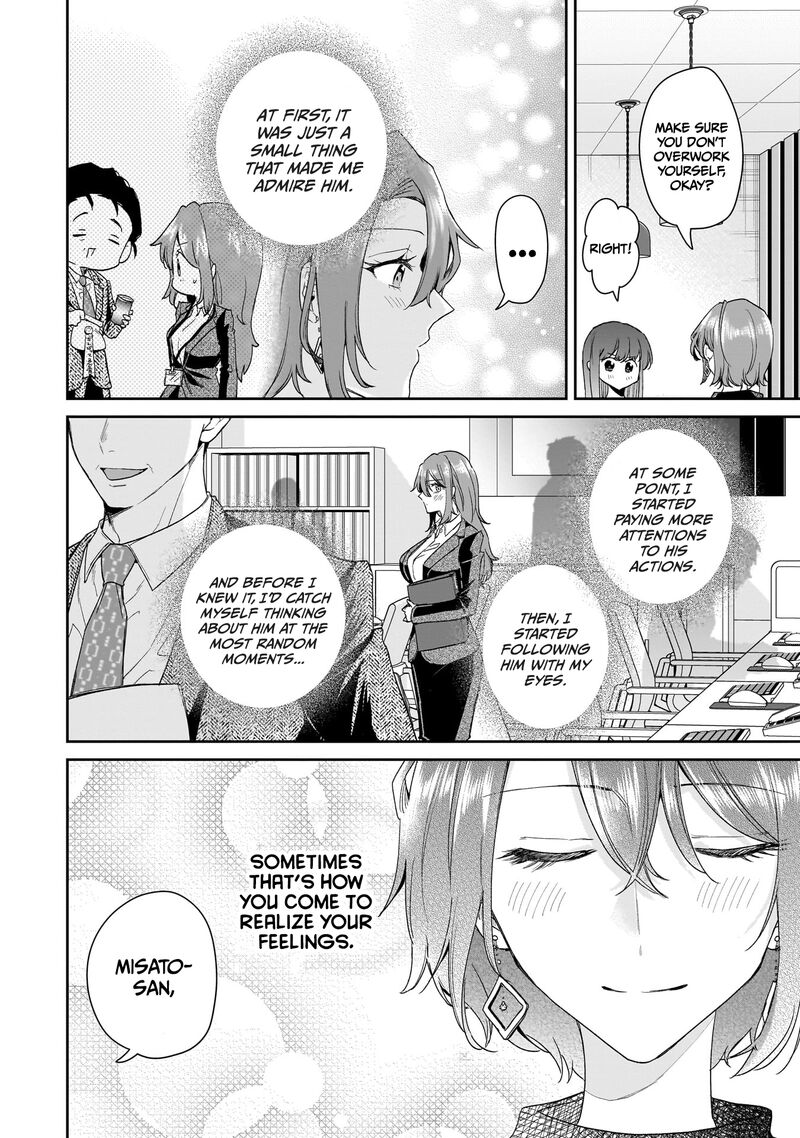 Misato San Wa Amasugi Joushi Ni Chotto KibishII 28 16