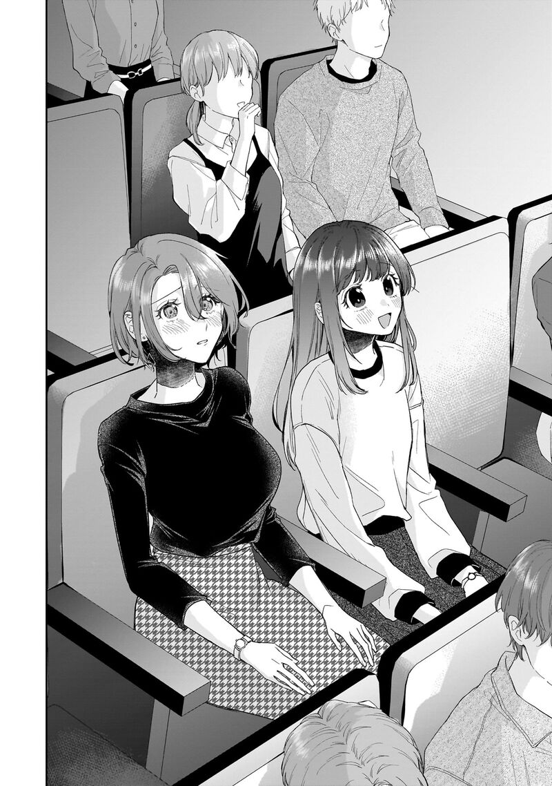 Misato San Wa Amasugi Joushi Ni Chotto KibishII 28 2