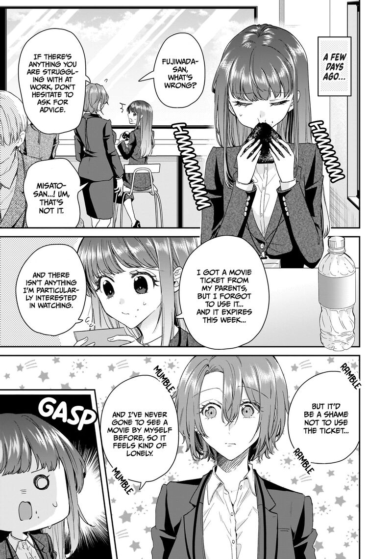 Misato San Wa Amasugi Joushi Ni Chotto KibishII 28 3