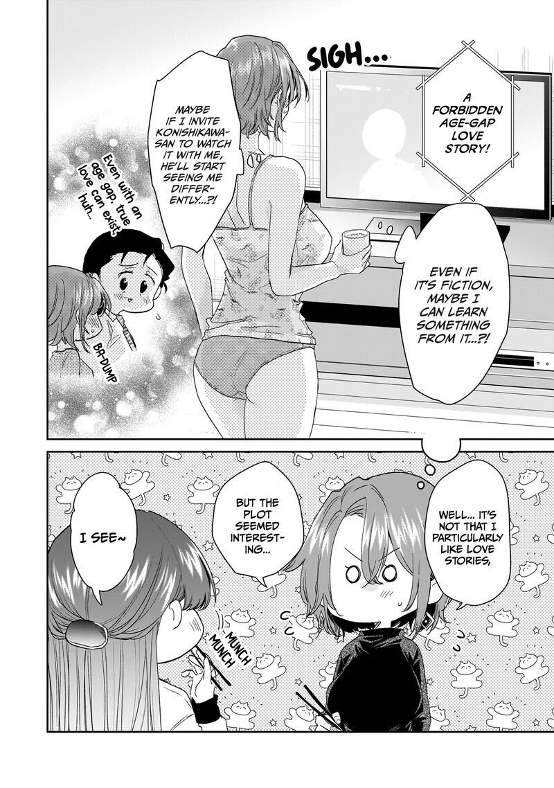Misato San Wa Amasugi Joushi Ni Chotto KibishII 28 6