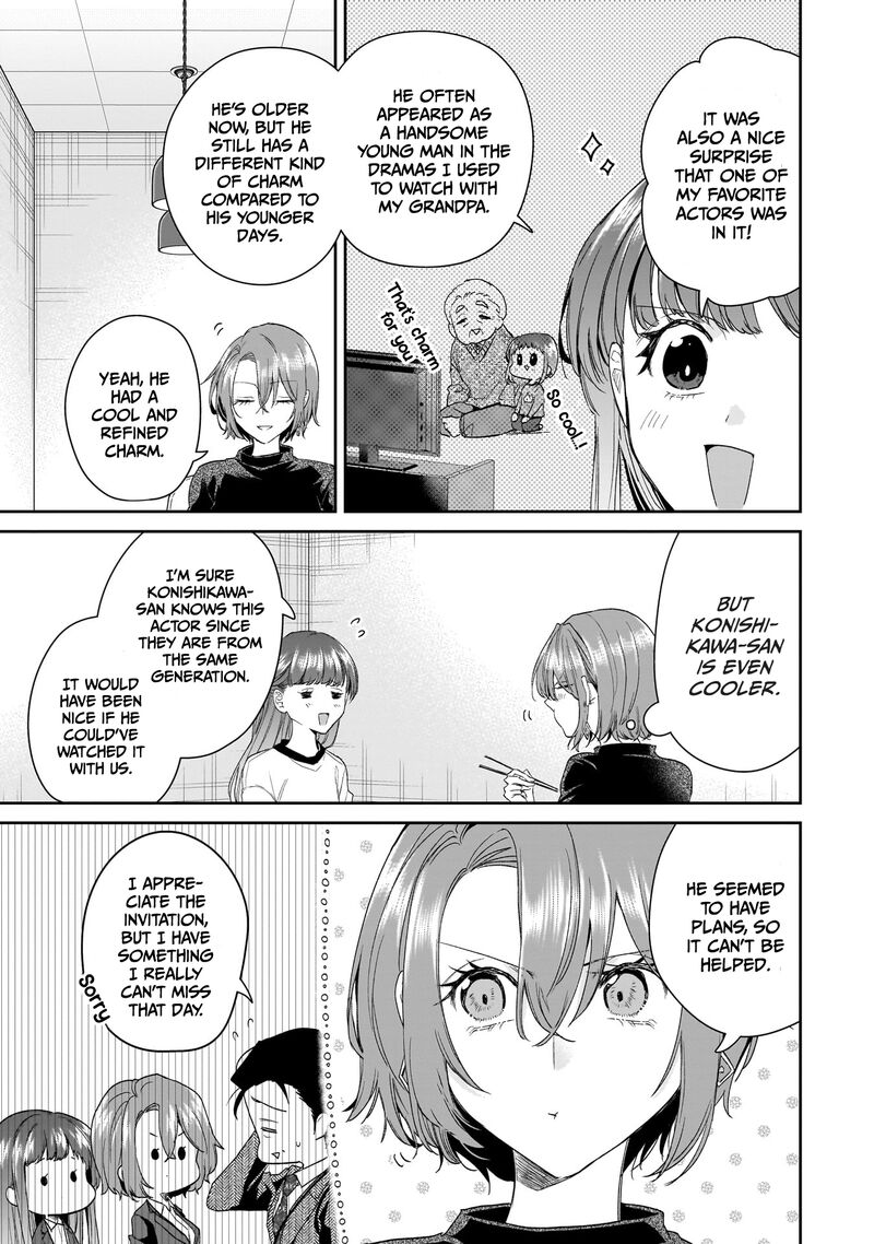 Misato San Wa Amasugi Joushi Ni Chotto KibishII 28 7