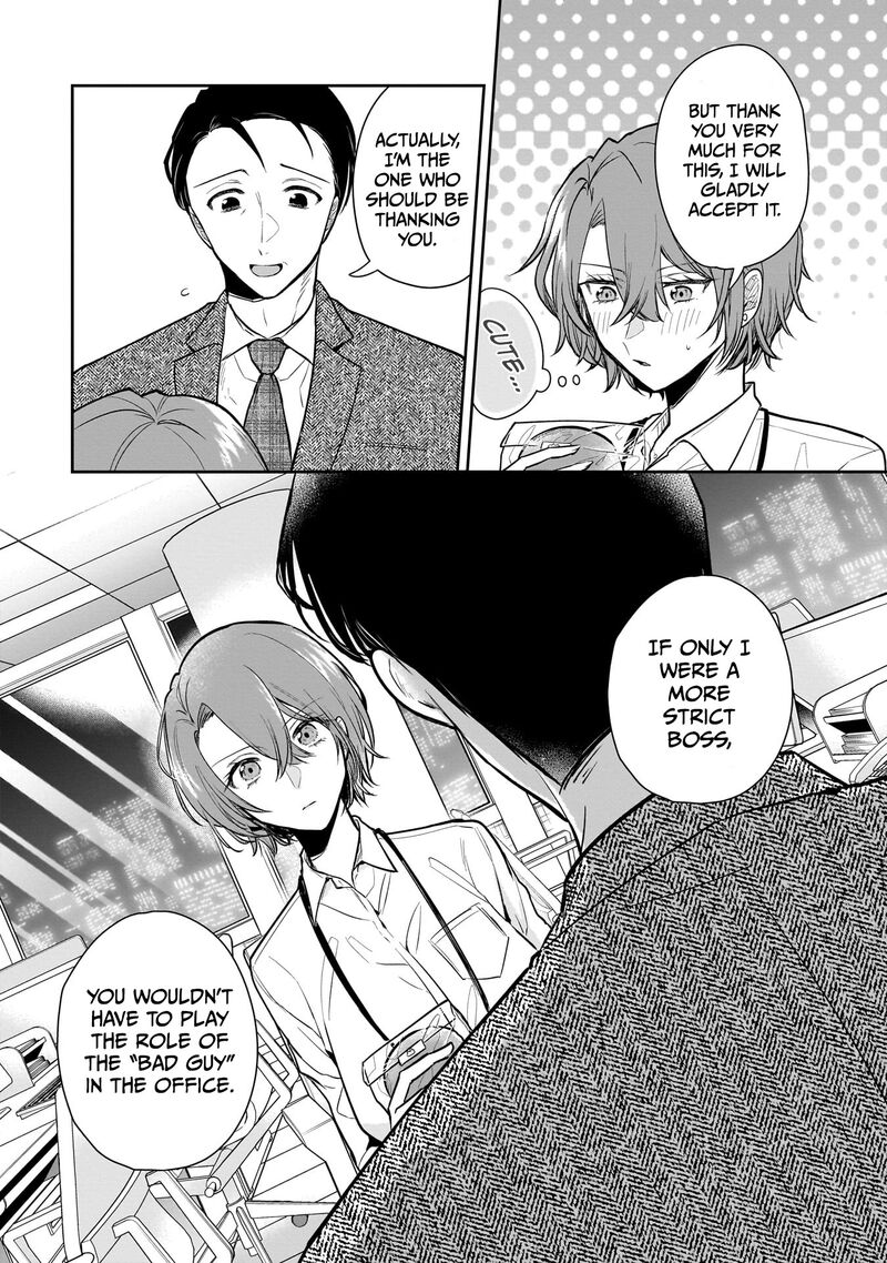 Misato San Wa Amasugi Joushi Ni Chotto KibishII 3 10