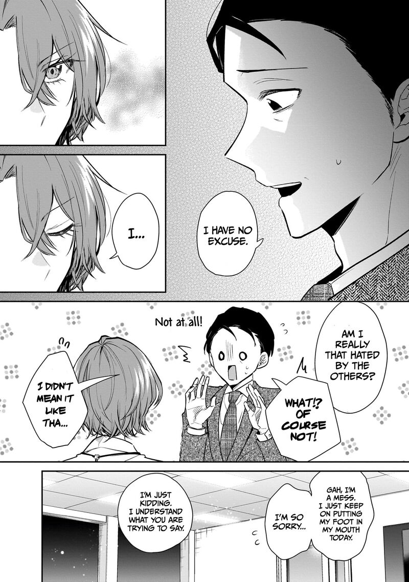 Misato San Wa Amasugi Joushi Ni Chotto KibishII 3 11
